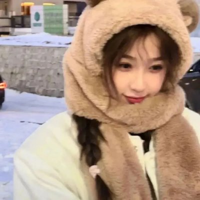 欲海花
